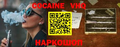 прущая мука Славгород