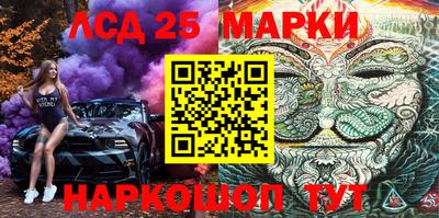 прущая мука Славгород