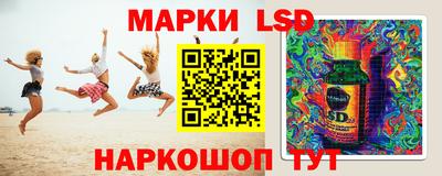 mdpv Славянск-на-Кубани
