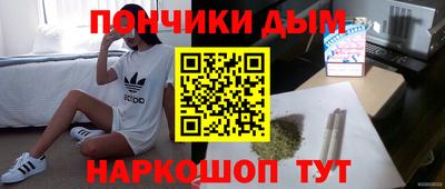 mdpv Славянск-на-Кубани