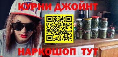 прущая мука Славгород