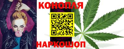 прущая мука Славгород