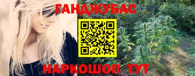 mdpv Славянск-на-Кубани