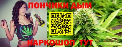 прущая мука Славгород