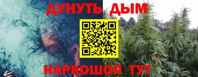 mdpv Славянск-на-Кубани