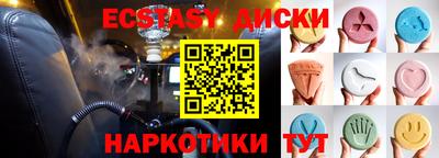 прущая мука Славгород