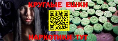 mdpv Славянск-на-Кубани