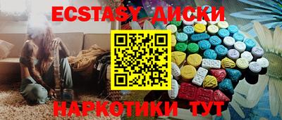mdpv Славянск-на-Кубани