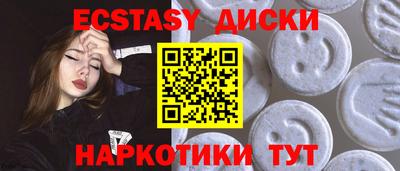 прущая мука Славгород