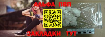 mdpv Славянск-на-Кубани