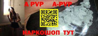 прущая мука Славгород