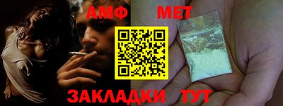 mdpv Славянск-на-Кубани