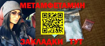 прущая мука Славгород