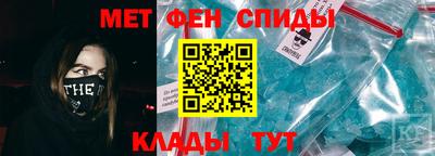 прущая мука Славгород