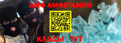 mdpv Славянск-на-Кубани