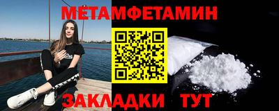 прущая мука Славгород