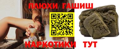 mdpv Славянск-на-Кубани