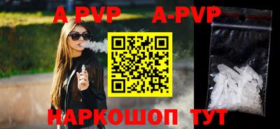прущая мука Славгород