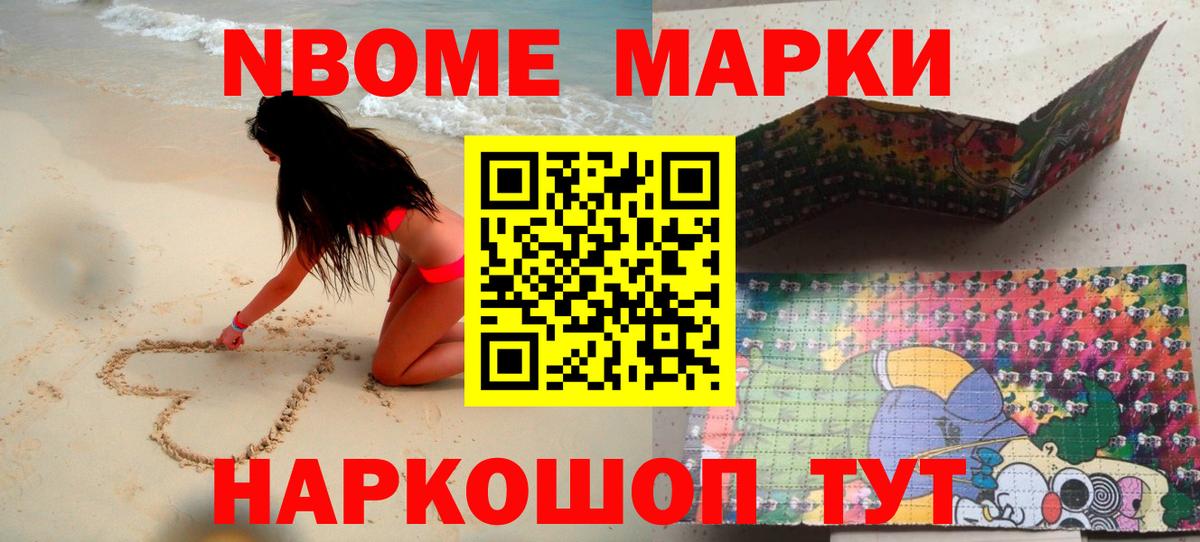 Аргун  ЛСД экстази ecstasy  Лсд 25 экстази  Вход с VPN 