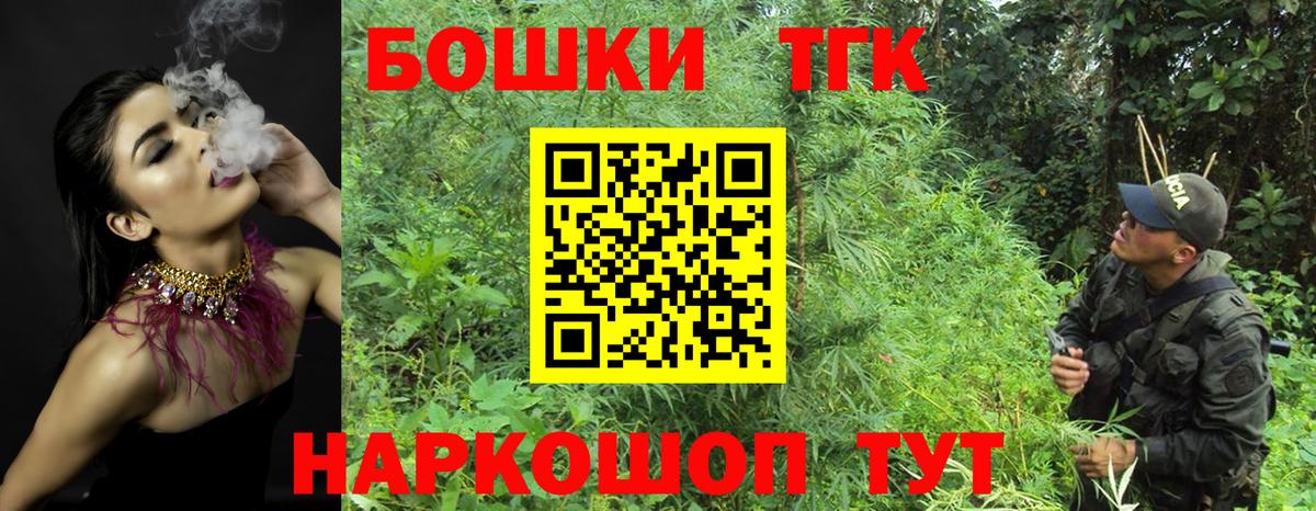 Канабис гибрид Аргун